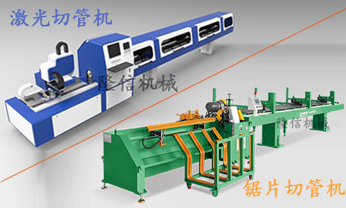Laser cutting machine or saw blade cutting machine, who has more advantages in high-speed machining?