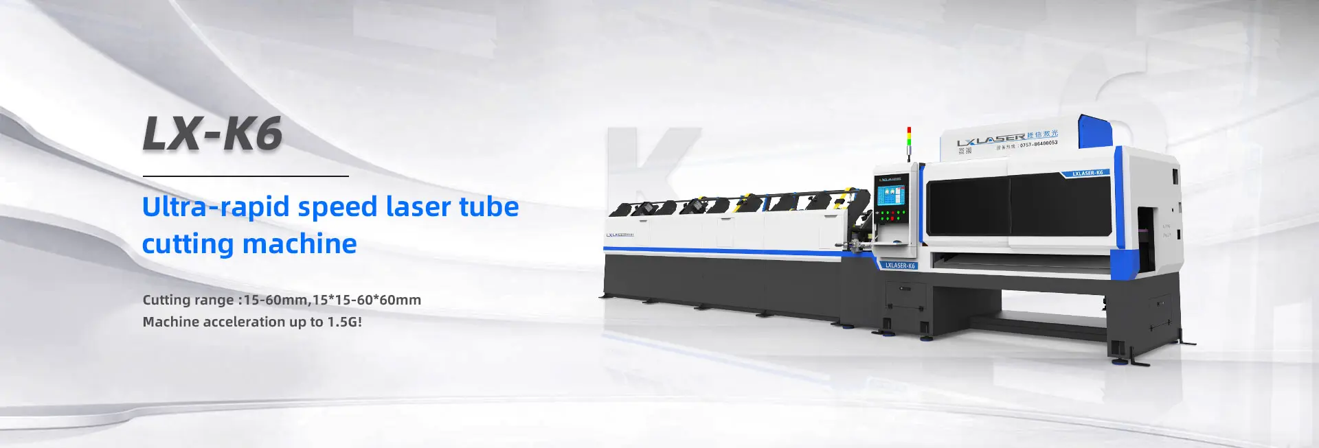 Ultra-rapid speed laser tube cutting machine for metal furniture manufacturing LX-K6