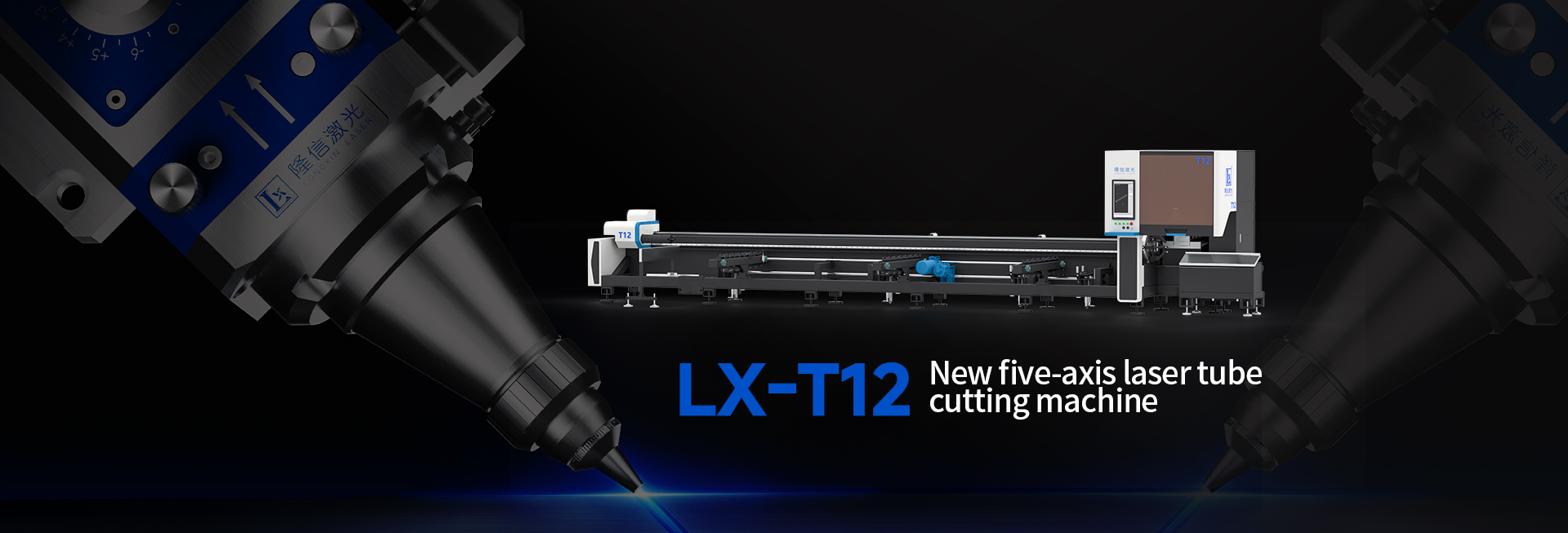 https://www.lxcuttingmachine.com/-t-series-laser-pipe-cutting-machine-with-bevel-cutting/cnc-laser-tube-cutting-machine-with-bevel-cutting-head.html