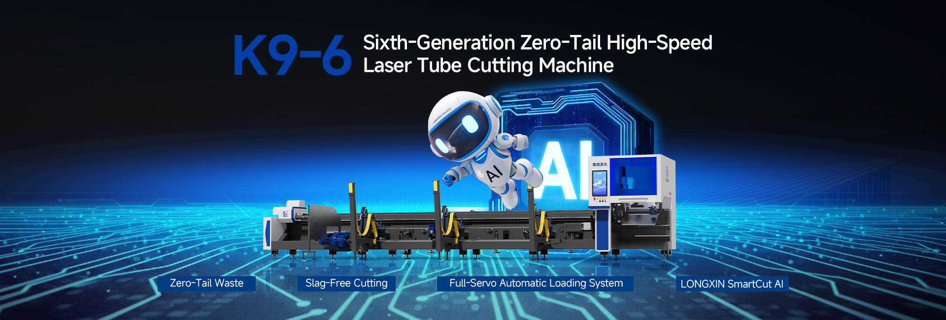 High speed small tube laser cutting machine