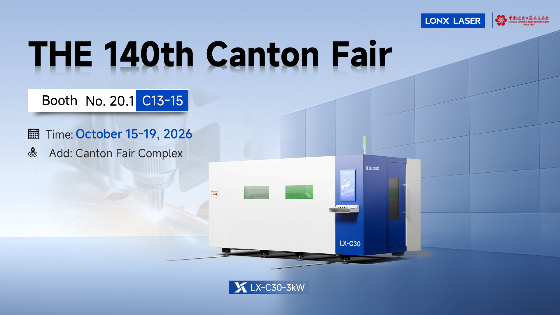 Meet Lonx Laser at CIIF 2026! ????