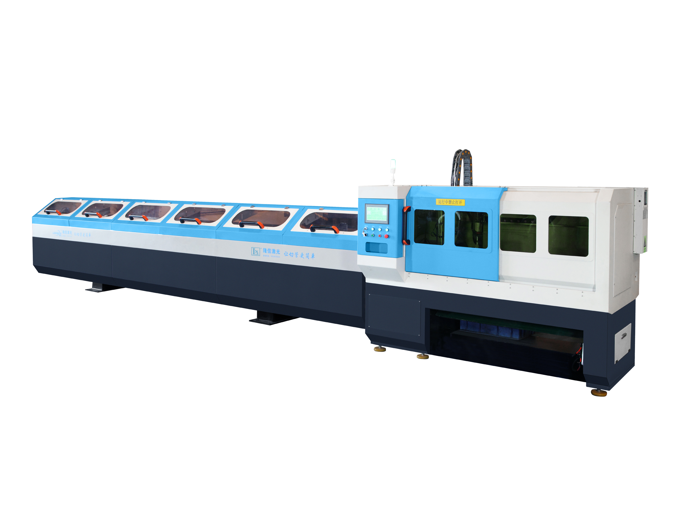 The differences of LX Laser Tube