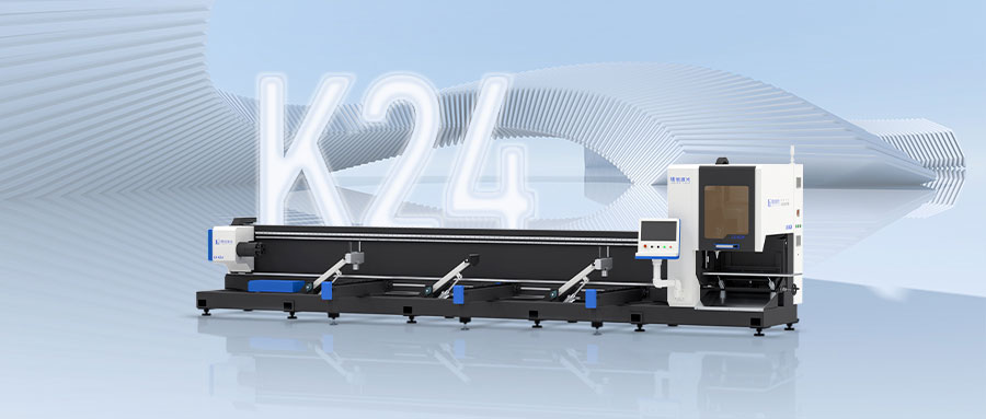 Laser cutting machine for tubes LX-K24