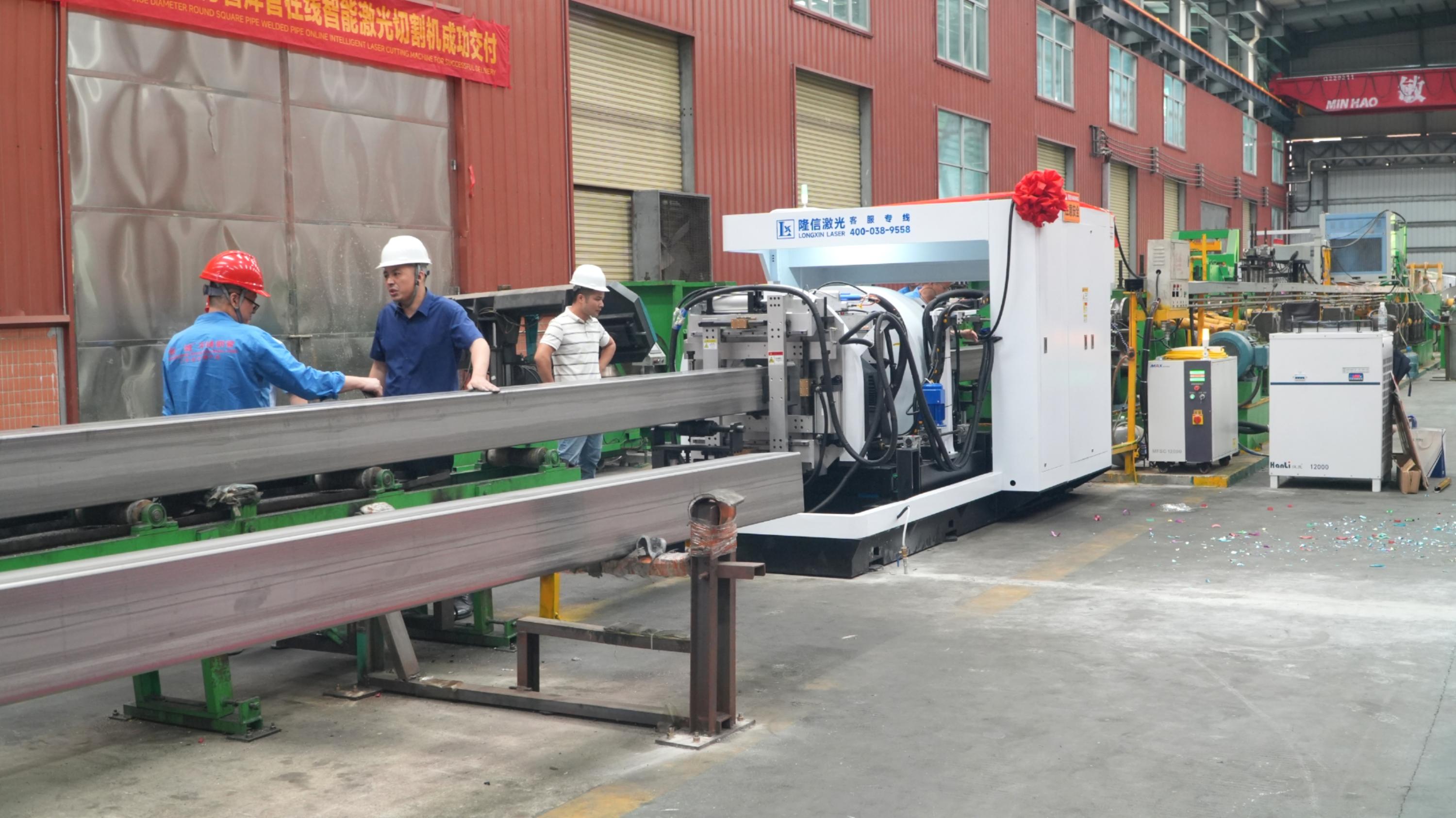 Longxin Laser's ZX450 Successfully Delivered to Weilian Great Wall, Pioneering Large Rectangular Thick Tube Online Tracking Cutting Technology!