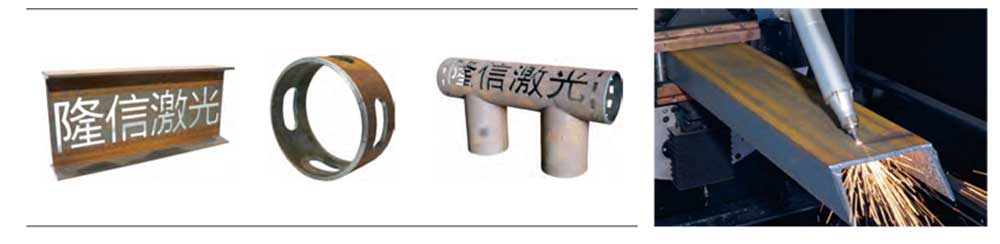 3D head laser tube cutting