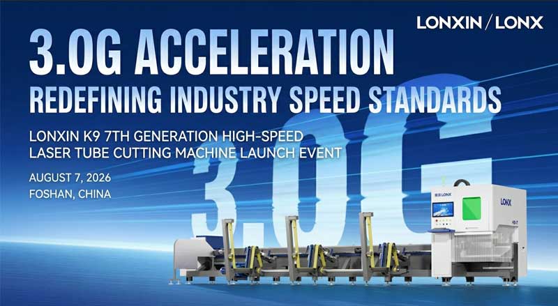 K9 7th Generation High-Speed Laser Tube Cutting Machine Sets a New Standard for Tube Processin