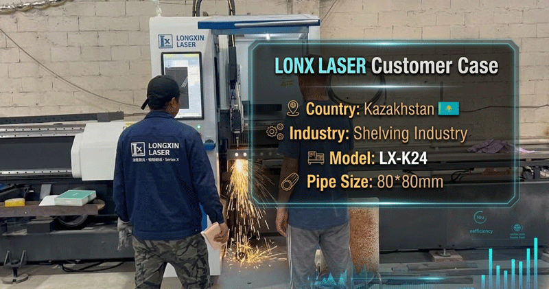 Customer Story: How an Almaty Storage Racking Manufacturer Upgraded Efficiency with the LX-K24 Tube Cutting Laser Machine Customer Story: How an Almaty Storage Racking Manufacturer Upgraded Efficiency with the LX-K24 Tube Cutting Laser Machine