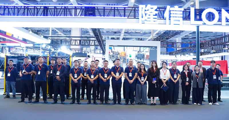 Defining the Standard: LONX Debuts Next-Gen High-Speed Laser Metal Cutting Machine Solutions at CIIF 2026