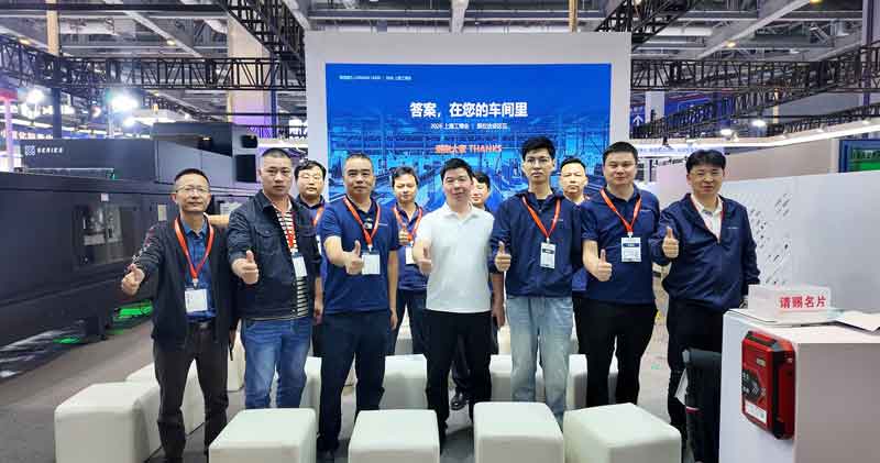 Defining the Standard: LONX Debuts Next-Gen High-Speed Laser Metal Cutting Machine Solutions at CIIF 2026