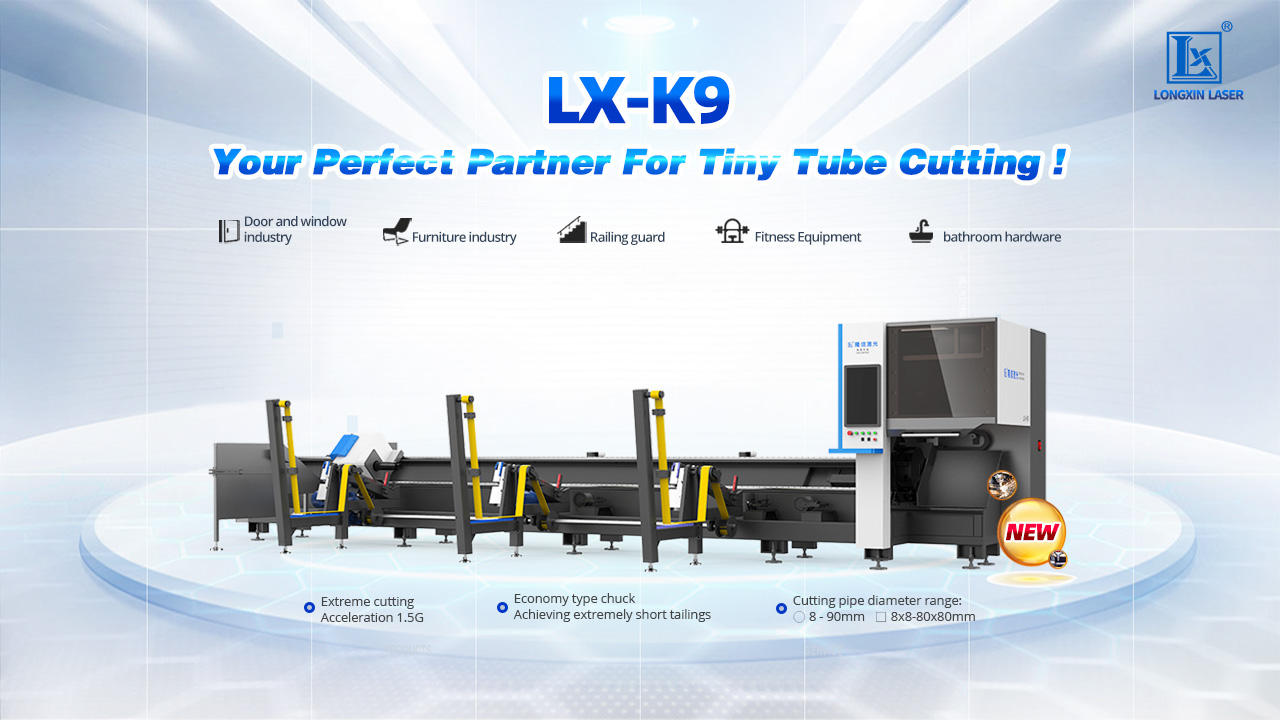 New-launched Machine LX-K9 for Tiny Tube Cutting