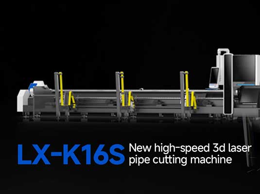 Application advantages of laser tube cutting machine in sports equipment manufacturing