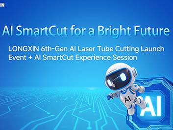 LONGXIN: Where AI Meets Laser Cutting to Shape the Next Era of Intelligent Manufacturing ｜ Dark Horse & Frontier Innovator