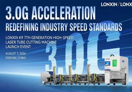 K9 7th Generation High-Speed Laser Tube Cutting Machine Sets a New Standard for Tube Processin