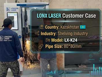 Customer Story: How an Almaty Storage Racking Manufacturer Upgraded Efficiency with the LX-K24 Tube Cutting Laser Machine