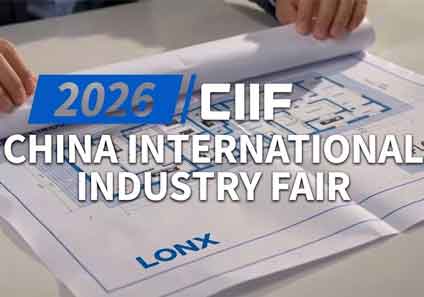 Major Announcement | LONX Laser Joins Hands with Guanli Intelligent to Set New Benchmarks for High-End Laser Tube Cutting Equipment and Unmanned Smart Workshops